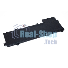 Аккумуляторная батарея для ноутбука Asus Zenbook U5000 UX510 11.4V 48Wh