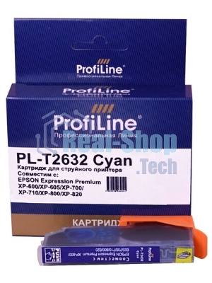 Картридж струйный ProfiLine PL-T2632 для принтеров Epson Expression Premium XP-600/XP-605/XP-700/XP-710/XP-800/XP-820 с чернилами Cyan