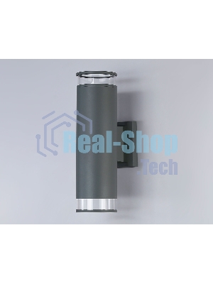 Светильник Ambrella light ST3820/2 GR/CL серый/прозрачный IP54 GU10/2 max 35W 310*90*160