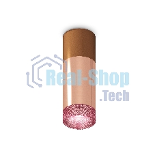 Светильник Ambrella Light XS6326061 PPG/SCF/PI золото розовое полированное/кофе песок/розовый MR16 GU5.3