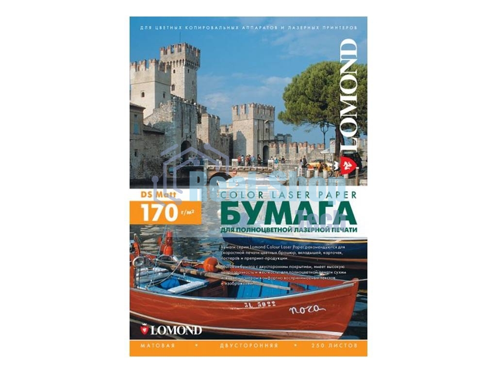 Фотобумага Lomond двусторонняя матовая, для лазерной печати, 170 г/м2, A3/250л.