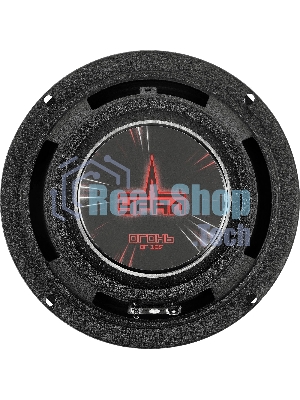 Колонки автомобильные URAL Огонь ОГ-165, 16.5 см (6 1/2 дюйм.), 2 шт