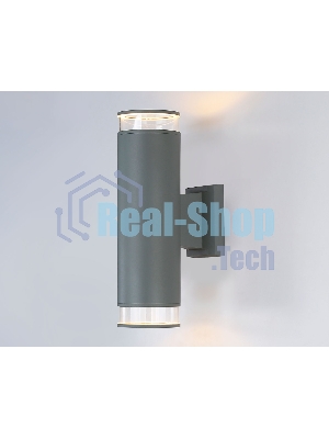 Светильник Ambrella light ST3820/2 GR/CL серый/прозрачный IP54 GU10/2 max 35W 310*90*160