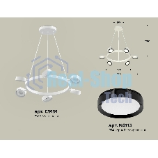 Светильник Ambrella light XB9191151/6 SWH/PBK белый песок/черный полированный GX53 (C9191, N8113)