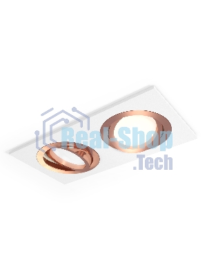Комплект встраиваемого поворотного светильника Ambrella light XC7635084 SWH/PPG белый песок/золото розовое полированное MR16 GU5.3 (C7635, N7005)