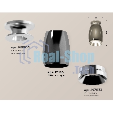 Светильник Ambrella Light XS1123040 DCH/PSL черный хром/серебро полированное MR16 GU5.3 (N6903, C1123, N7032)