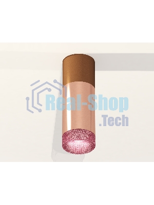 Светильник Ambrella Light XS6326061 PPG/SCF/PI золото розовое полированное/кофе песок/розовый MR16 GU5.3