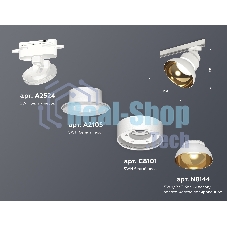 Светильник Ambrella light XT8101201SWH/PYG/CL белый песок/золото желтое полированное/прозрачный GX53