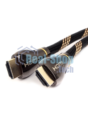Кабель Cablexpert HDMI CCP-HDMI8К-2.5M, 19M/19M, v2.1, 8К, медь, позол.разъемы, экран, оплетка, 2.5м, черный, пакет