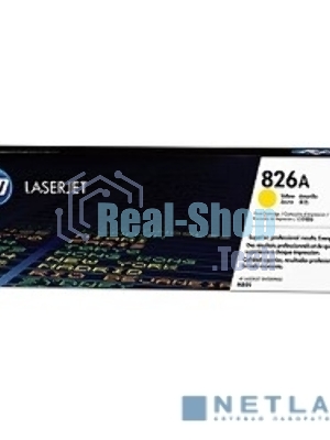 Тонер Картридж HP 826A CF312A желтый для HP CLJ Ent M855