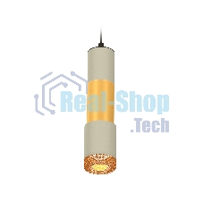 Светильник Ambrella Light XP7423041 SGR/PYG/CF серый песок/золото желтое полированное/кофе MR16 GU5.3
