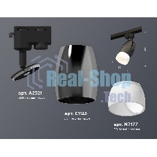 Светильник Ambrella light XT1123014 DCH/SBK/FR черный хром/черный песок/белый матовый MR16 GU5.3 (A2521, C1123, N7177)