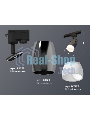 Светильник Ambrella light XT1123014 DCH/SBK/FR черный хром/черный песок/белый матовый MR16 GU5.3 (A2521, C1123, N7177)