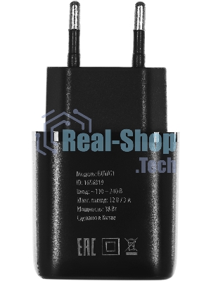 Сетевое зарядное устройство Buro BUWG1 3A QC черный
