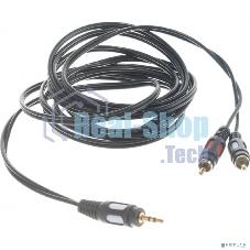 Шнур Rexant Стерео 3,5 м м - 2 RCA длина 3 мeтра (GOLD)