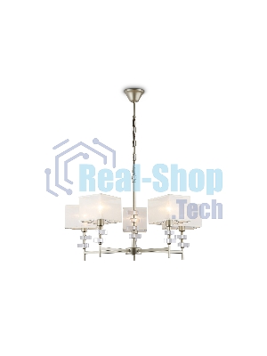 Люстра Ambrella light LH71331/5 CGD золото E14/5 max 40W D700*850
