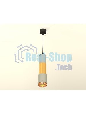 Светильник Ambrella Light XP7423041 SGR/PYG/CF серый песок/золото желтое полированное/кофе MR16 GU5.3