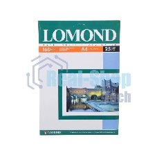 Фотобумага LOMOND Односторонняя Матовая, 160г/м2,A4/25л.
