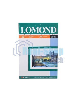 Фотобумага LOMOND Односторонняя Матовая, 160г/м2,A4/25л.