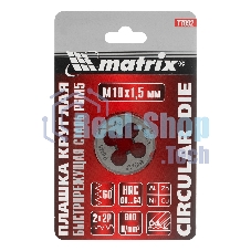 Плашка Matrix М10 х 1,5 мм, HSS