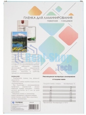 Пленка для ламинирования Heleos 60мкм A4 (100шт) глянцевая216x303мм LPA4-60