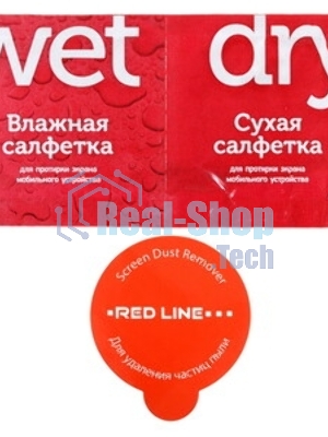 Защитное стекло для экрана Redline УТ000029664 прозрачный для Samsung Galaxy A33 прозрачная 1шт.