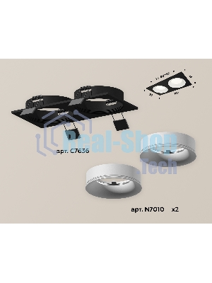 Комплект встраиваемого светильника Ambrella light XC7636001 SBK/SWH черный песок/белый песок MR16 GU5.3 (C7636, N7010)