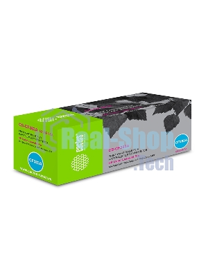 Картридж лазерный Cactus CS-CF383A пурпурный (2700 стр.) для HP LaserJet Pro M476dn, M476nw, M476dw