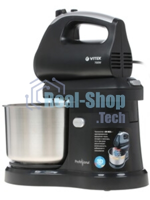 Миксер Vitek VT-1417 ST, 700 Вт, 2,8л., с чашей, черный