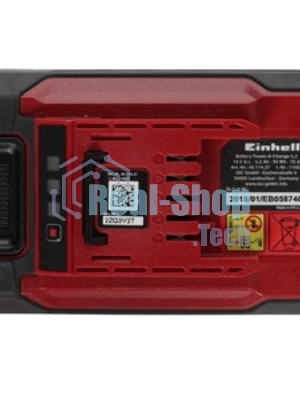 Аккумулятор для EINHELL PXC 18V 5,0Ah Li-Ion