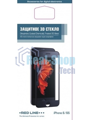 Защитное стекло для экрана Redline черный для Apple iPhone 6/6S 3D 1шт.(УТ000008166)