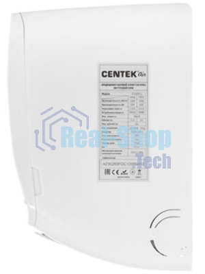 Сплит-система CENTEK CT-65EDC12