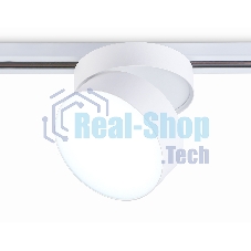 Трековый однофазный светодиодный светильник Ambrella light GL6875 WH белый LED 16W 4200K D115*90