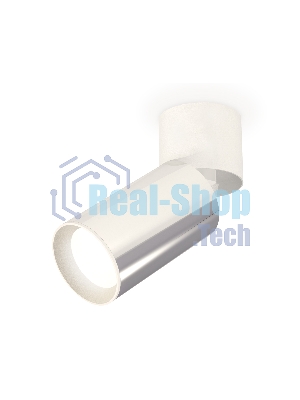 Светильник Ambrella Light XM6325030 PSL/WH/SWH серебро полированное/белый/белый песок (A2220, C6325, N6101)