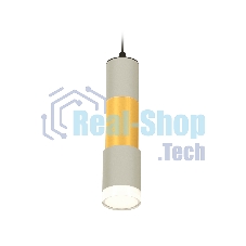 Светильник Ambrella Light XP7423042 SGR/PYG/CL серый песок/золото желтое полированное/прозрачный MR16 GU5.3