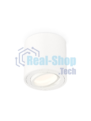 Светильник Ambrella Light XS7531001 SWH белый песок MR16 GU5.3 (C7531, N7001)