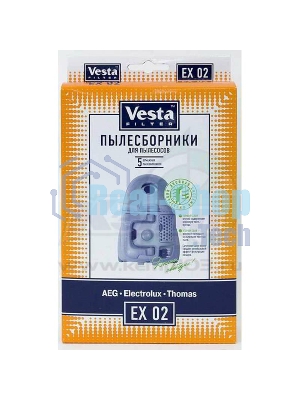 Комплект пылесборников Vesta EX 02 Electrolux