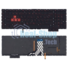 Клавиатура для ноутбука HP Omen 17-AN000 черная с красной подсветкой