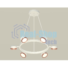 Светильник Ambrella light XB9191153/6 SWH/PPG белый песок/золото розовое полированное GX53 (C9191, N8126)