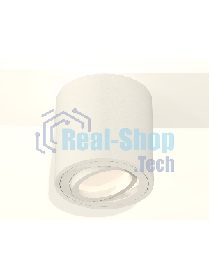 Светильник Ambrella Light XS7531001 SWH белый песок MR16 GU5.3 (C7531, N7001)