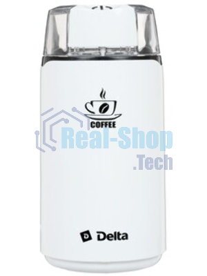 Кофемолка Delta DL-087К белая