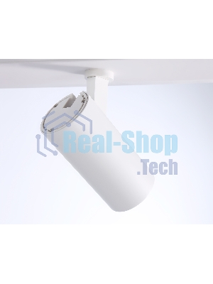Потолочный светодиодный светильник Ambrella light FL66201/1+5 WH белый 67W 3000K-6400K+G9/2 1000*100*400 (ПДУ ИК)