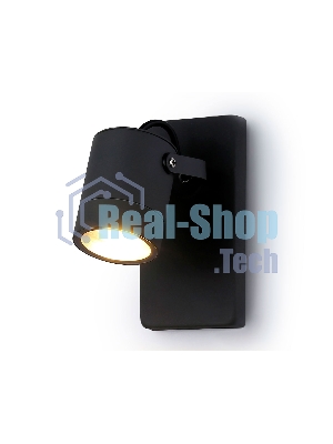 Светильник Ambrella light ST3881 GR серый IP54 GU10 max 35W 140*80*85
