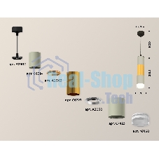 Светильник Ambrella Light XP7423042 SGR/PYG/CL серый песок/золото желтое полированное/прозрачный MR16 GU5.3