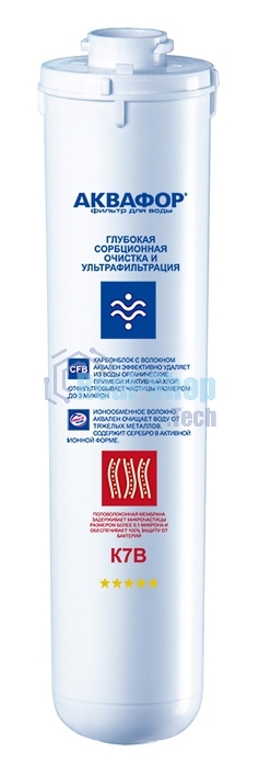 Картридж Аквафор K1-07B для проточных фильтров ресурс:8000л (упак.:1шт)