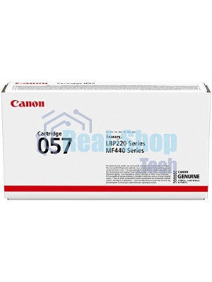 Картридж лазерный Canon 057 черный (3100 стр.) для Canon MF449x/MF446x/MF445dw/MF443dw, LBP225x/LBP226dw/LBP223dw