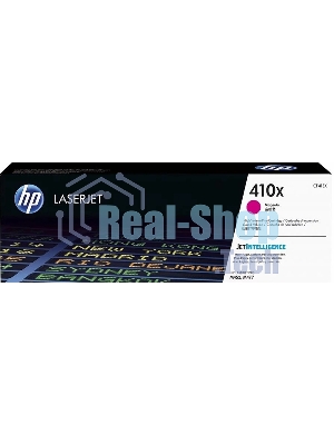 Тонер Картридж HP 410X CF413X пурпурный для HP LJ Pro M452/M477 (5000 стр.)