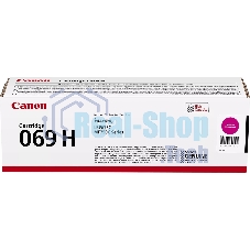Картридж лазерный Canon 069HM (5096C002/004) пурпурный (5500 стр. повышенной емкости) для Canon MF752Cdw/754Cdw, LBP673Cdw