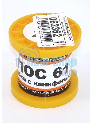Припой ПОС-61 диаметр 2 мм с канифолью 50 гр