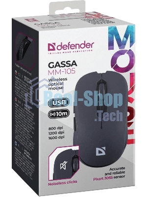 Мышь беспроводная Defender Gassa MM-105 черный, 1600 dpi, радиоканал, USB, кнопки - 6